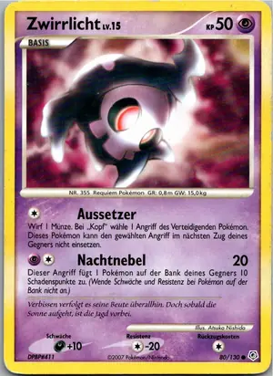Zwirrlicht Exemplar 1,95 €