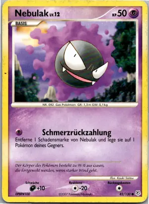 Nebulak Exemplar 2,95 €