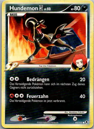 Hundemon Exemplar 3,25 €