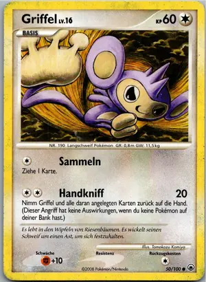 Griffel Exemplar 2,25 €