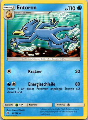 Entoron Exemplar 1,25 €