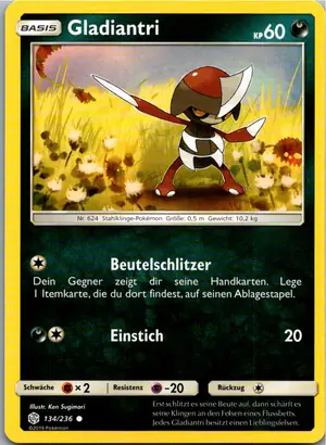 Gladiantri Exemplar 1,25 €