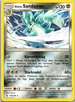 Sandamer Exemplar 3,25 €