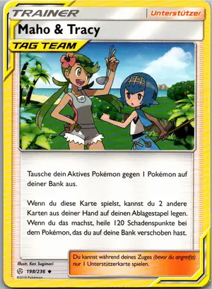 Maho Tracy Exemplar 1,25 €
