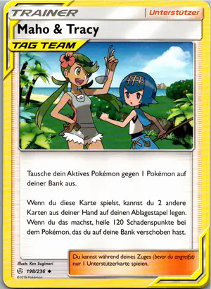Maho Tracy Exemplar 1,25 €