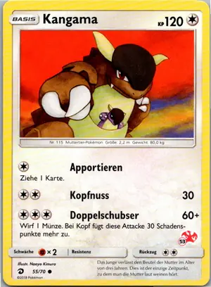 Kangama Exemplar 1,95 €
