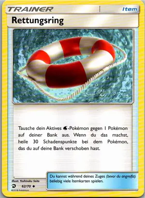 Rettungsring Exemplar 1,95 €
