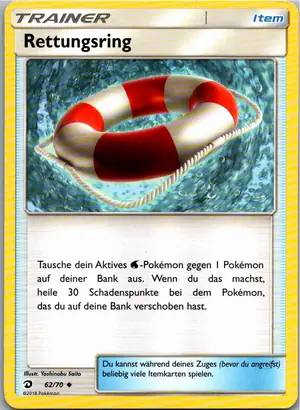 Rettungsring Exemplar 1,95 €