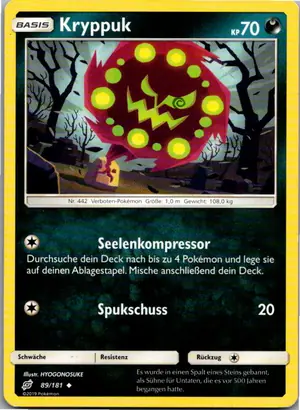 Kryppuk Exemplar 1,25 €