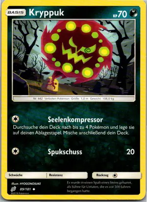 Kryppuk Exemplar 1,25 €