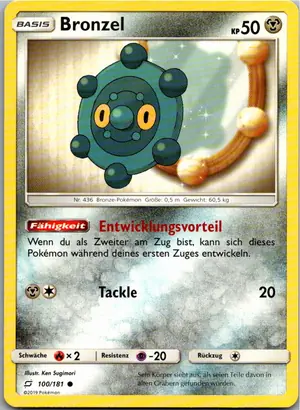 Bronzel Exemplar 1,25 €