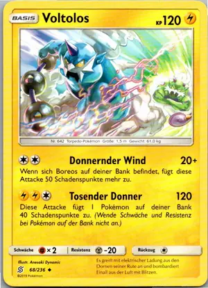 Voltolos Exemplar 1,25 €