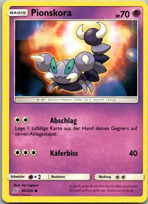 Pionskora Exemplar 1,25 €