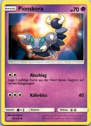 Pionskora Exemplar 1,25 €
