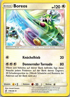 Boreos Exemplar 1,25 €