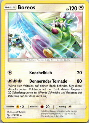 Boreos Exemplar 1,25 €