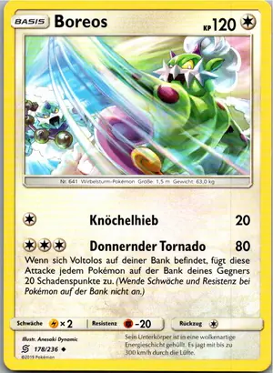 Boreos Exemplar 1,25 €