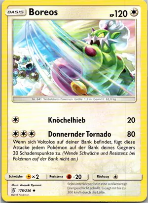 Boreos Exemplar 1,25 €
