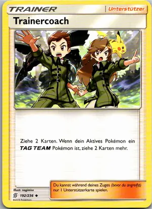 Trainercoach Exemplar 1,45 €