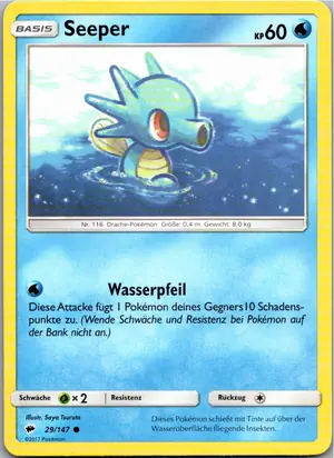 Seeper Exemplar 1,25 €