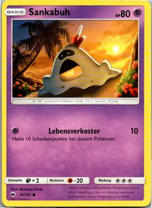 Sankabuh Exemplar 1,25 €