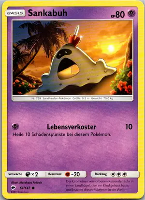 Sankabuh Exemplar 1,25 €