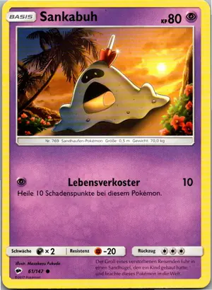 Sankabuh Exemplar 1,25 €