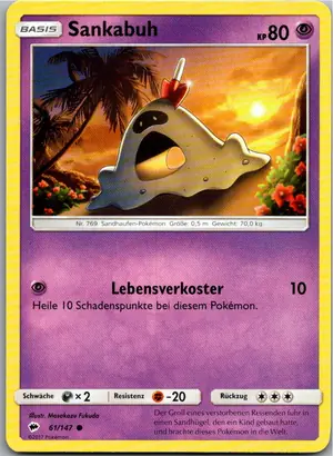 Sankabuh Exemplar 1,25 €