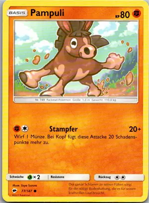 Pampuli Exemplar 1,25 €