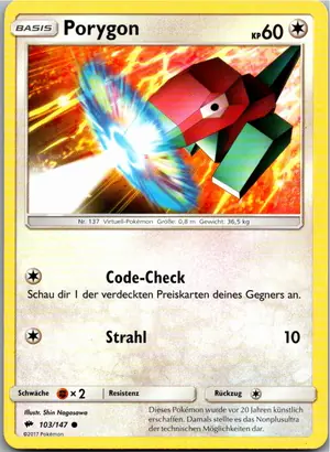 Porygon Exemplar 1,25 €