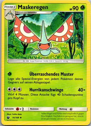 Maskeregen Exemplar 1,25 €