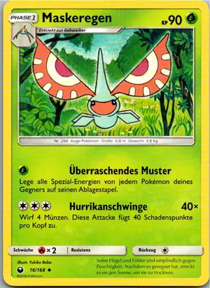 Maskeregen Exemplar 1,25 €
