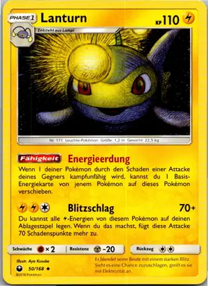 Lanturn Exemplar 1,25 €
