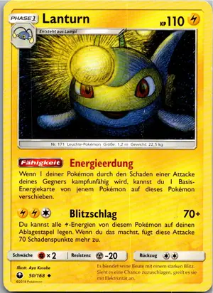 Lanturn Exemplar 1,25 €