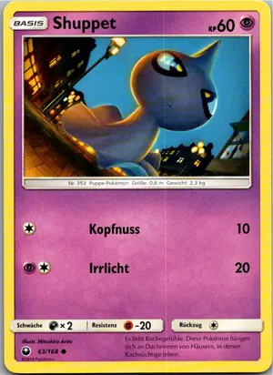 Shuppet Exemplar 1,25 €