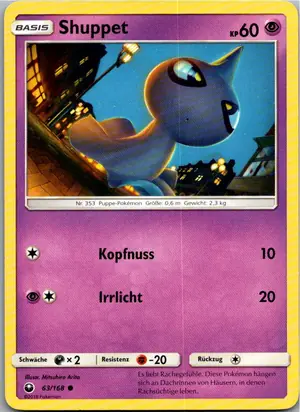 Shuppet Exemplar 1,25 €