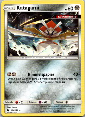 Katagami Exemplar 11,25 €