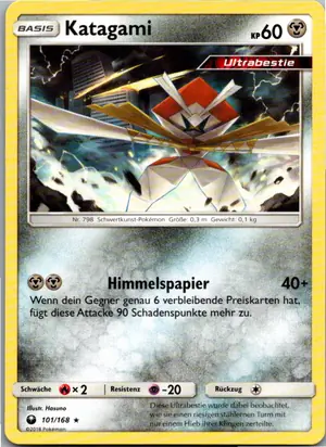 Katagami Exemplar 11,25 €