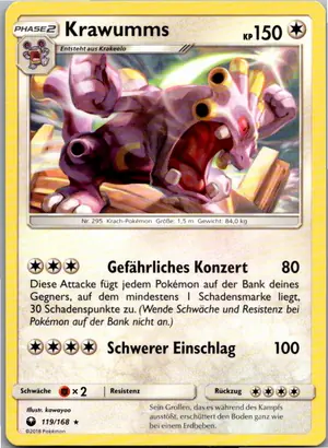 Krawumms Exemplar 1,25 €