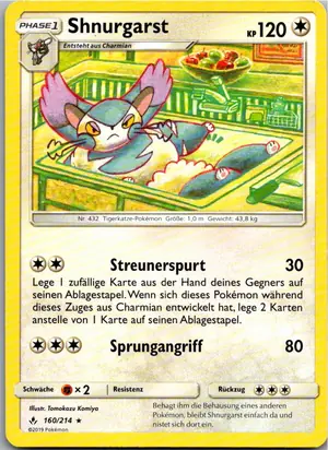 Shnurgarst Exemplar 1,95 €