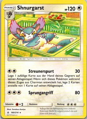 Shnurgarst Exemplar 1,95 €