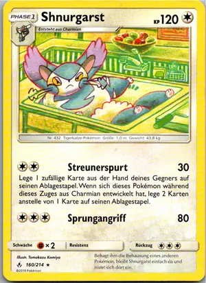 Shnurgarst Exemplar 1,95 €