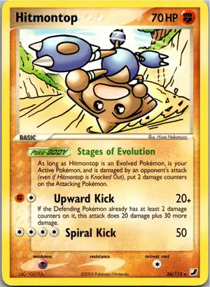 Pokémon-Karte Hitmontop Kapoera 26/115 EX Verborgene Mächte