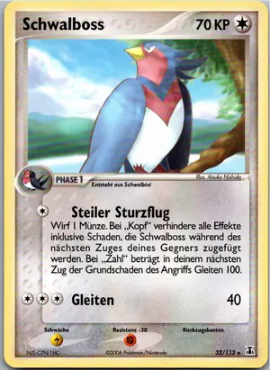 Schwalboss Exemplar 3,95 €