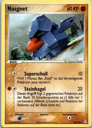 Nasgnet Exemplar 3,95 €