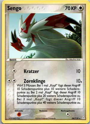 Sengo Exemplar 3,95 €