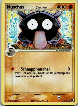 Muschas Exemplar 10,95 €