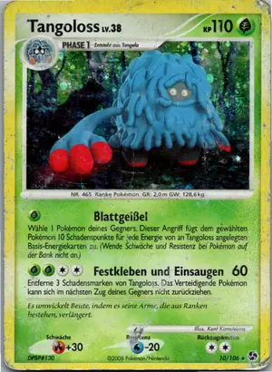 Tangoloss Exemplar 4,95 €
