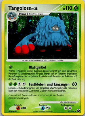 Tangoloss Exemplar 4,95 €