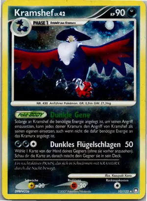 Kramshef Exemplar 4,45 €